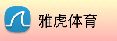 雅虎体育 Logo